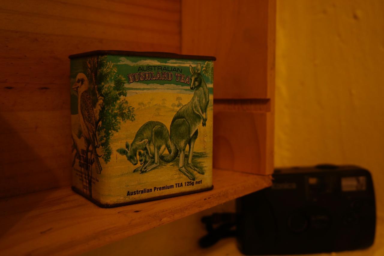 1969 - Elixir Of Love Tainan Zewnętrze zdjęcie